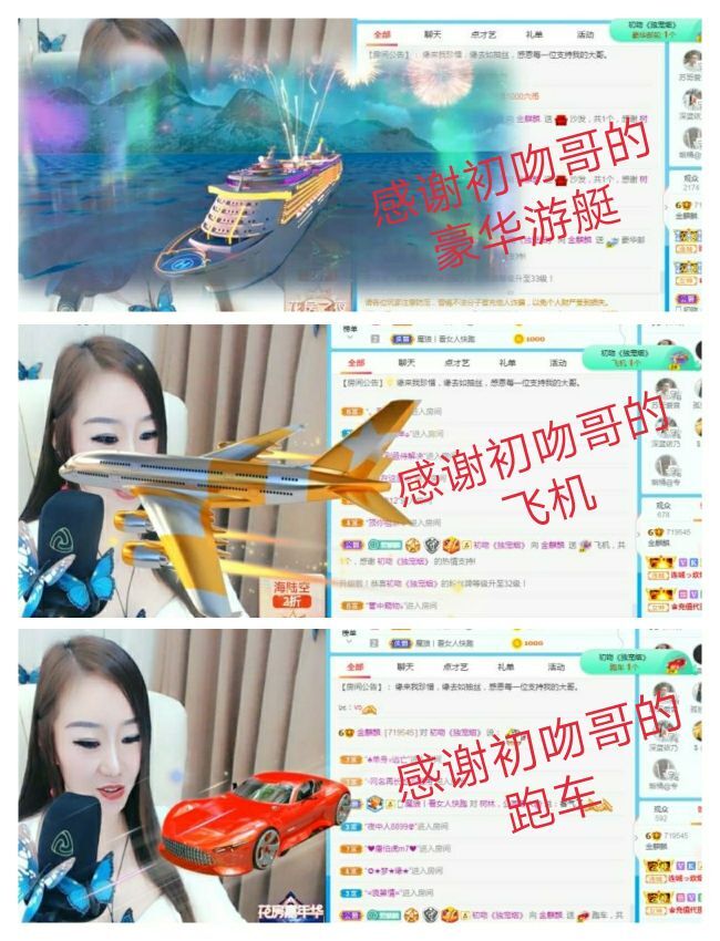 金麒麟🎤好运连连的图片