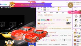 曈妹儿💜51818主播照片