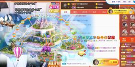 曈妹儿💜51818主播照片