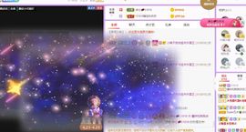 曈妹儿💜51818主播照片