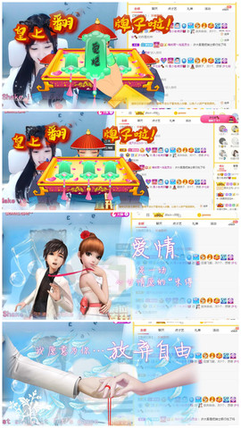 小老虎🎀休主播照片