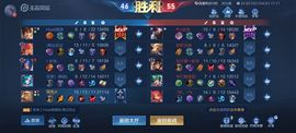 糖笑笑゛等风也等伱主播照片