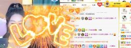 玲小闹生病休息中主播照片