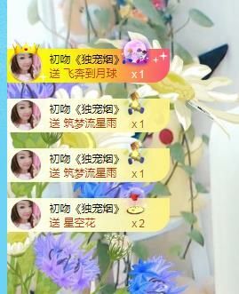 金麒麟🎤好运连连的图片