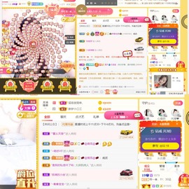 筱一✿．休的图片