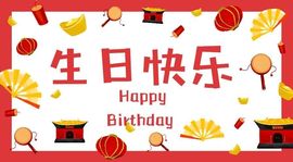 🐯双双🍀主播照片