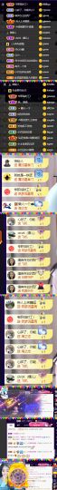 ♚~小巴豆~贪财好色的图片