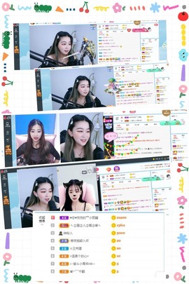 悦悦c.主播照片