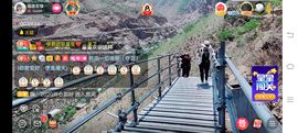 ……若主播照片