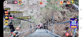 ……若主播照片
