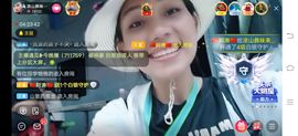 凉山彝妹主播照片