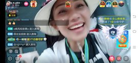 凉山彝妹主播照片