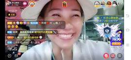 凉山彝妹主播照片