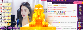 🎶柒歌回家了休的图片