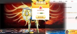 蓝小莓小朋友主播照片