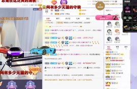 吴小优的图片