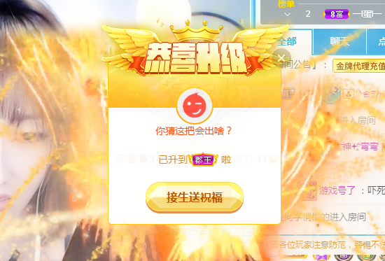 ❥ℐ小沫沫♛的图片