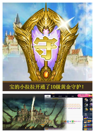 宝儿♚贺淡忘帝尊啦的图片