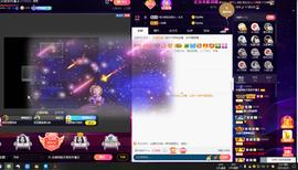 休....的图片