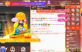 休....的图片