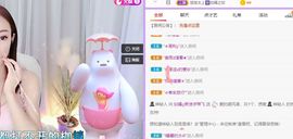 如嫣休休休主播照片
