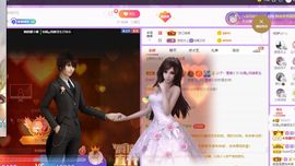 如嫣休休休主播照片