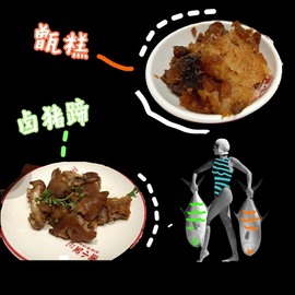 筱一✿．休的图片