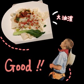 筱一✿．休的图片