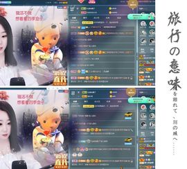 💙欣宝吖（暂休）主播照片