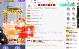 xy曾曾主播照片