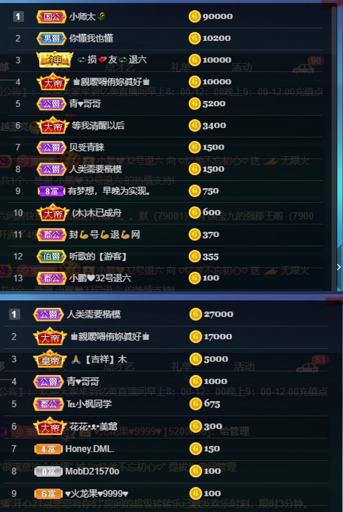 忆美❥❥❥的图片