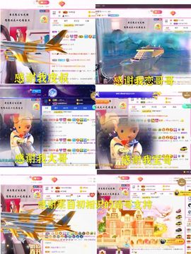 ♫顾顾唱伤感的烟嗓主播照片