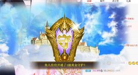 小奶猫谢谢哥哥们主播照片