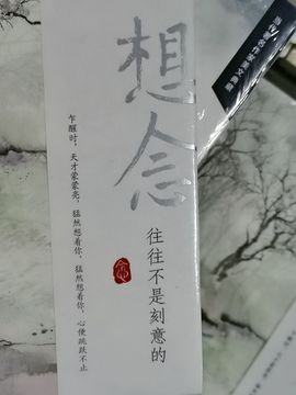 你的欣大妈来咯主播照片