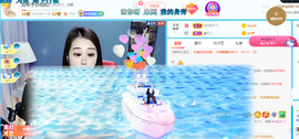 ━☆简希づ休息中主播照片