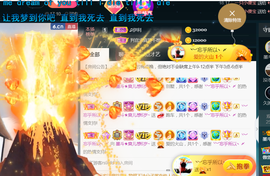 休，，，，，，主播照片