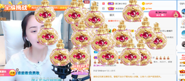 遇见❥暂休主播照片