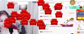 参会人数主播照片