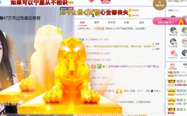 吴小优的图片