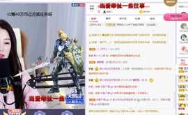 吴小优的图片