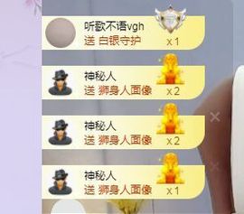 吴小优的图片