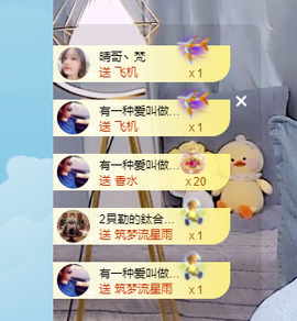 王祖贤x主播照片