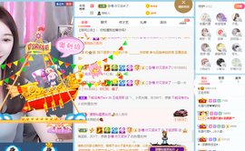王祖贤x主播照片