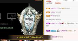 小奶猫谢谢哥哥们主播照片