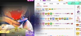 小奶猫谢谢哥哥们主播照片