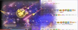 小奶猫谢谢哥哥们主播照片