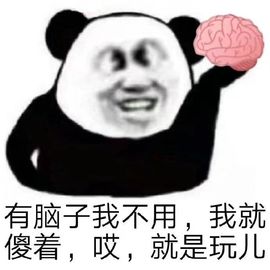 果果新号搜68073主播照片