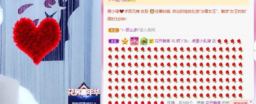 丑小鸭💞愿有一束光的图片