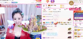 婷儿～求哥哥救救榜吧主播照片