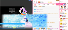 可可可可休息主播照片